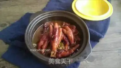 Make Favorite chicken claws step 16