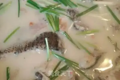 Make Sour seafood soup step 4