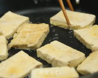 Make Tofu step 6