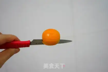 Make ♪ Golden orange honey ♪ step 2