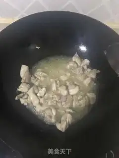Make curry chicken gravy step 2