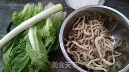 Make Green mushroom dumplings step 0