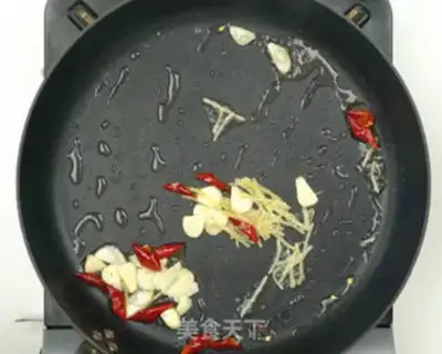 Make Tofu step 8
