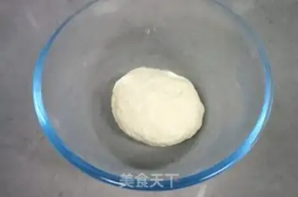 Make Salted egg oatmeal step 1
