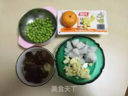Make Chicakudine step 1