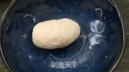 Make Green mushroom dumplings step 1