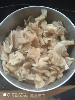 Make I