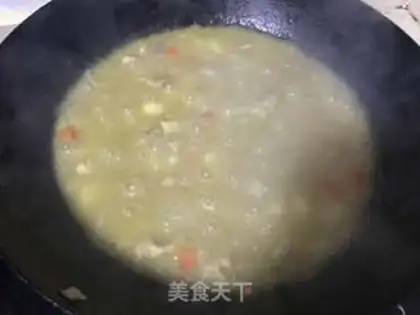 Make curry chicken gravy step 5