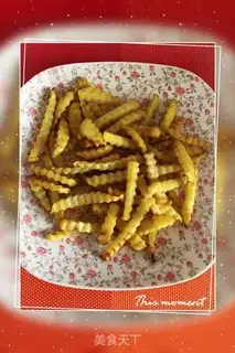 Make Air fryed fries step 3