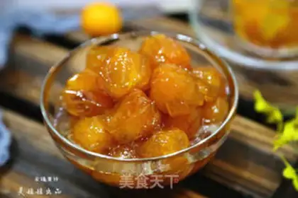 Make ♪ Golden orange honey ♪ step 9