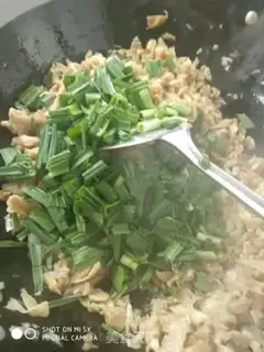 Make I