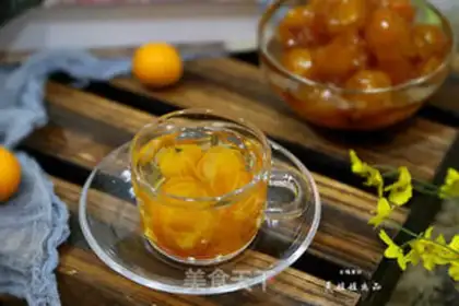 Make ♪ Golden orange honey ♪ step 11