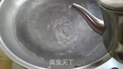 Make Green mushroom dumplings step 9