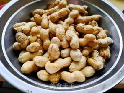Make Cook peanuts step 0