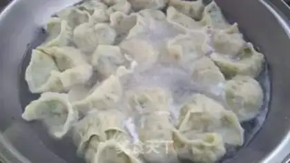 Make Green mushroom dumplings step 11