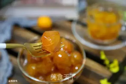Make ♪ Golden orange honey ♪ step 12