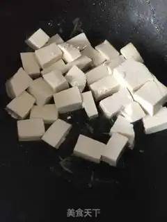 Make Tofu for winter snow step 3