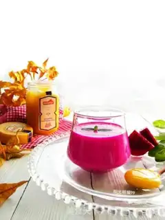 Make A honey shake of flamingo fruit step 6