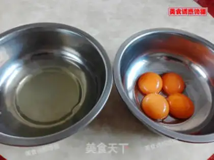 Make Chi Fung Cup cake step 0