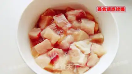 Make Sweet grubfish step 1