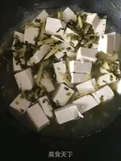 Make Tofu for winter snow step 5