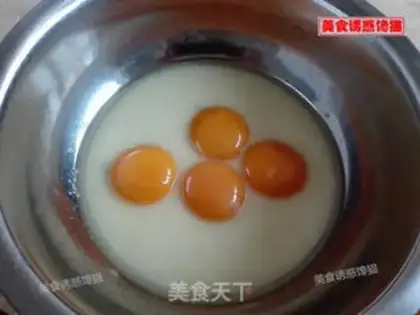 Make Chi Fung Cup cake step 1