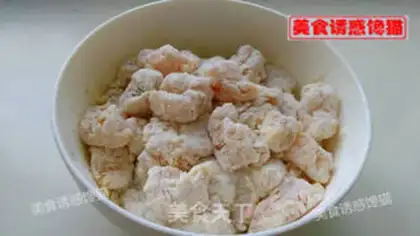 Make Sweet grubfish step 2