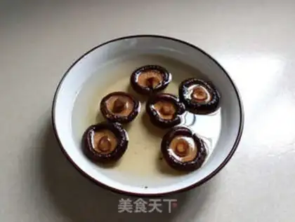 Make Flaming mushrooms step 0