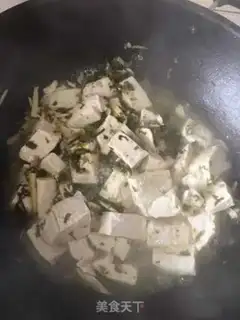 Make Tofu for winter snow step 6
