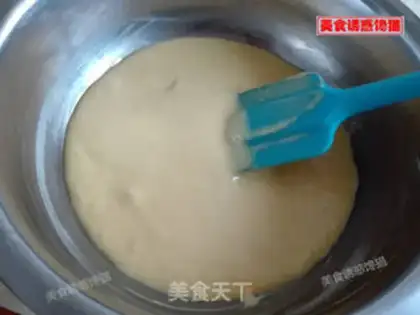 Make Chi Fung Cup cake step 2