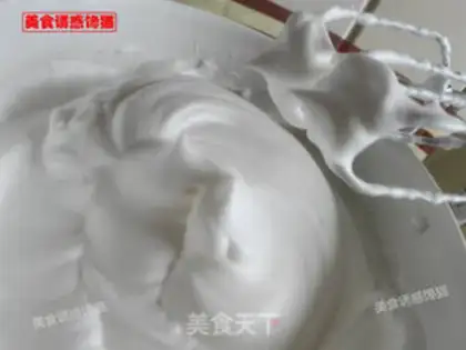 Make Chi Fung Cup cake step 3