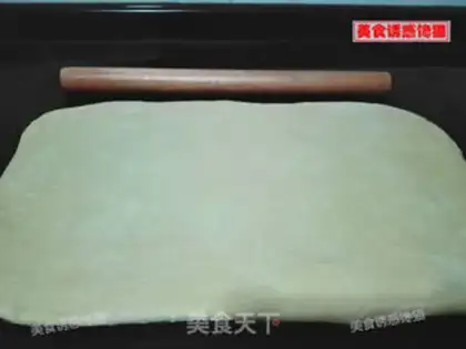 Make The braid pine toast step 2