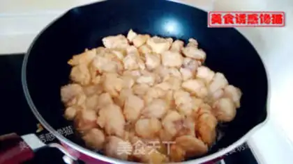 Make Sweet grubfish step 4
