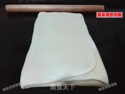 Make The braid pine toast step 3