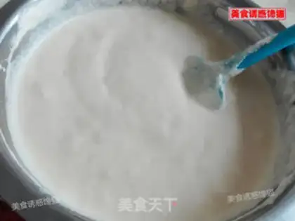 Make Chi Fung Cup cake step 5