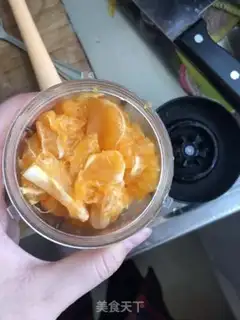 Make Orange jelly step 1