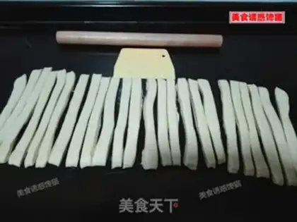 Make The braid pine toast step 5