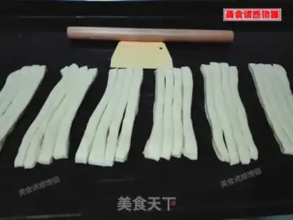 Make The braid pine toast step 6