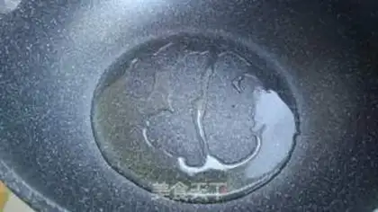 Make The bean horn step 8