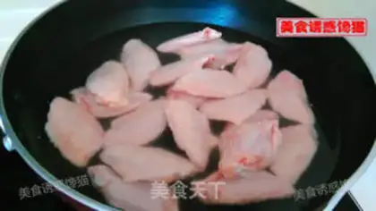 Make Sweet chicken wings step 2
