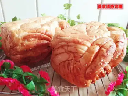 Make The braid pine toast step 13
