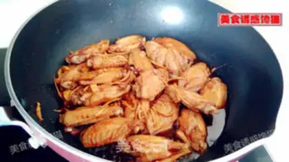 Make Sweet chicken wings step 6