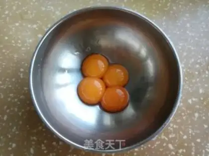 Make Pumpkin Chifeng step 1