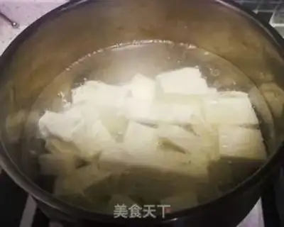 Make Tofu step 0