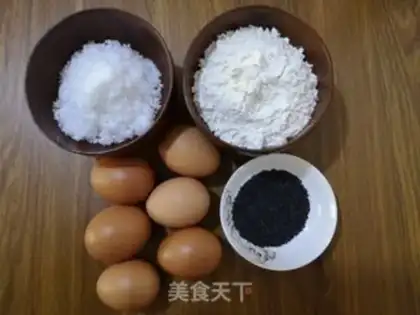 Make A sesame twilight cake step 0