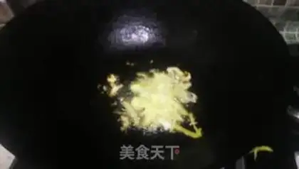 Make Tofu step 2