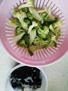 Make ♪ West blue flowers and wood ♪ step 1