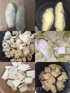 Make Sour noodles step 0