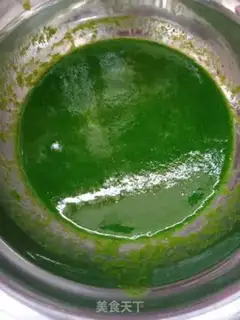 Make The spinach jade pie step 2