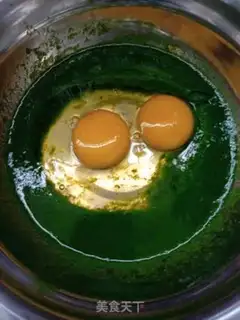 Make The spinach jade pie step 3